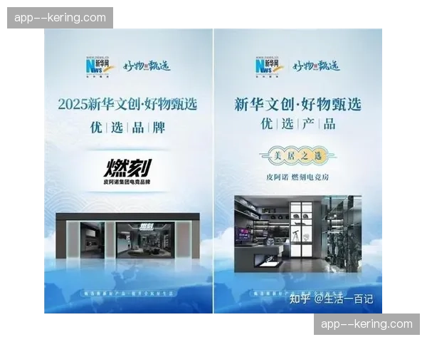 选手生理监测数据实时集成显示 这种数据融合带给受众更深层的情感共鸣与分析