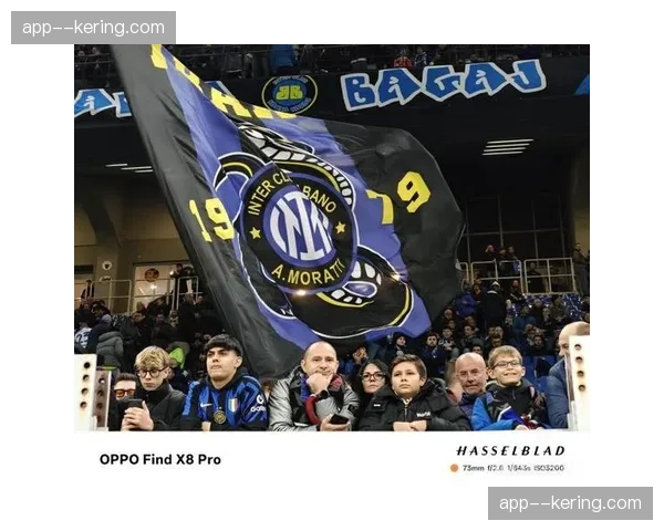 天气预警：米兰城预计在欧冠比赛日将有降雨，国米主场已关闭顶棚