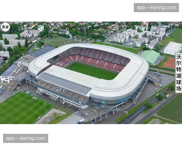 前瞻：都灵安联球场为承办2026年欧冠决赛所做的绿色交通改造计划